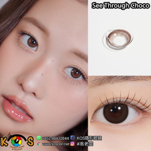 [1Day and 1Month]Hapa Kristin See Through Kristin Choco